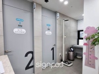 [사인팟] 나눔과더함이비인후과간판 (사인,사이니지)