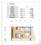 부산 해운대 르와지르호텔 분양: 해운대 레지던스 명품호텔로 급부상, 호텔전문 산하에이치엠 위탁경영 : 네이버 블로그 | 블로그
