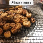 주말 일요일 저녁은 막창으로 마무리 | Food, Breakfast, About me blog