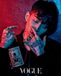 Pin page Jay Park | 힙합, 비욘세, 사람