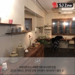 덜 북적이는 홍대 주말데이트국내여행 매거진 에스제이진 - sjzine | 국내여행 매거진 에스제이진 - sjzine | 축제