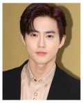 ❤️ 수호 ❤️ ❤️ 수호 ❤️ | Suho, Exo, Kim junmyeon