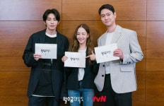 Love In Contract 2022 월수금 화목토