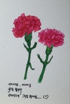 Watercolor calligraphy - 2020 | 수채화
