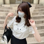 Pin on 모터