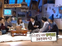 10년전 놀러와 초토화 시키던 이경규 김구라 조합 Lee Kyoungkyus Kim Gura combination which he visited 10 years ago | Talk... 