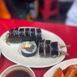 Instagram의 @shalala_sso님: “바로바로 구워주시는# 토스트 바로바로 말아주시는 #김밥 바로바로 부쳐주시는 꾸덕한#김치전 대파까지 들어간... 