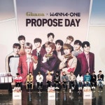 롯데제과(Lotte Conf)