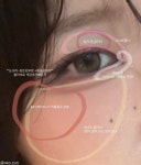 Ideal_Makeup에 있는 ㅇ님의 핀 - 2025 | 메이크업 강좌, 피부미용 제품, 뷰티 메이크업