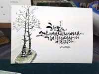 따뜻한 수채화 엽서