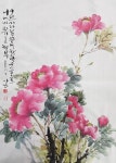 목단 (Peony, 牡丹, ボタン / Oriental Painting, 문인화, 동양화)