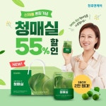Pin page Pin di ⚑ 천호엔케어