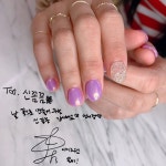 nails에 있는 emma downey님의 핀 - 2023 | 네일