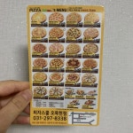 안녕하세요 상블리입니다 :)하루가 멀다 하고 매일매일코로나 바이러스 확진자가 늘고 있네요이렇게 내일 아침이 되면 1,000명으로바뀌어... 