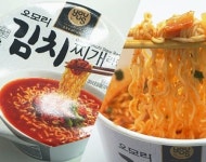 #흥(Hng) ㅣ 이쁘다고 소문난 24평 화곡동 아파트 신혼집 인테리어 - 2021 | 인테리어, 아파트