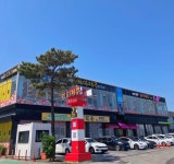 (예약ㅇ) 인수 - 24일(수)12:00 반납 - 26일(금)17:00  점심 미정... 알파카목장 10:00~18:00 9.81파크 9:00~18:20 동문재래시장 (영업시간 8:00~21... 