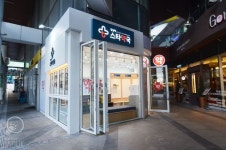 Sign에 있는 허진희님의 핀 - 2020 | 인테리어, 약국 디자인, 디자인