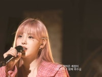 This Christmas cover by kep1er (chaehyun,dayeon,youngeun). | 태연