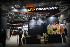 HONEY BEE HOUSE Highwayt service station – IDEUM Exhibition 아이디움 전시 - 2021 | 박람회, 원자력, 광주광역시