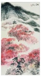 chinese painting | 풍경 그림, 그림, 유화