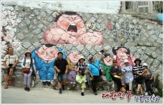 항남동피랑 벽화마을에 대한 이미지 검색결과