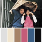 #클래식 #color #컬러팔레트 #컬러공부 #영화 #colorpalette #손예진 #조인성