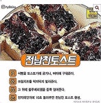 Pin by Jamie Sanford on 다이어트 레시피 in 2020 | 10 things