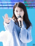 [18.09.30] 아이유 삼성카드 홀가분 마켓 (2) [18.09.30] 아이유 삼성카드 홀가분 마켓 (2) | 블로그