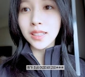 mina ♡! - 2022 | 미나