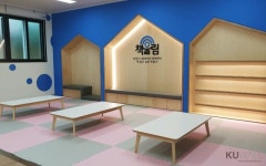 삼성책울림 - 계룡학사 office & education_ - 주식회사 구월 | 아파트