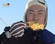 짤에 있는 효자님의 핀 - 2024 | 밈, 의상 코디, 웃긴