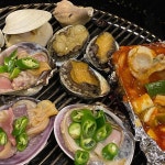 천방지축어리둥절빙글빙글수덩 trên Instagram: “숙이네 조개구이” trong 2020