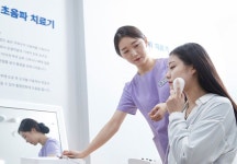 뉴욕치과병원