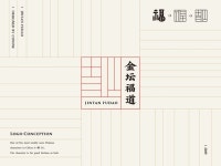 Pin on 승짬뽕 짜장