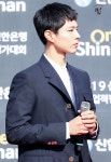 박보검 200118 신한은행 직원행사 [ ⓣ CarpediemB616 ]