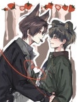 Pin on 라이더