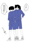 「남도일 미란」の画像（投稿者：Kim4715kr さん） | 新蘭, 名探偵コナン, コナン
