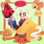 🦌🍓 덕개_《DeokGae》🍎🐍 (@goldrinia) on X