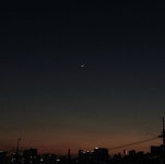 → moon ☾ (달)에 있는 pmo2.o8님의 핀