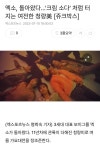 엑소, 돌아왔다…크림 소다 처럼 터지는 여전한 청량美 [쥬크박스]