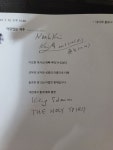 031~429~2037 솔로몬 경기 노아의 감사한 하루에 있는 솔로몬 경기 노아의 감사한 하루님의 핀 - 2023 | 솔로몬
