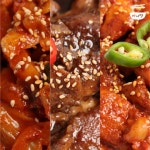이연복셰프 고추잡채만들기 LA갈비 만들기 양념 황금레시피 | 요리법 | 음식 요리법, 음식, 양념