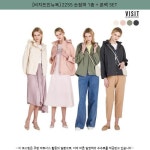 68000원 / [비지트인뉴욕] 22SS 숏점퍼 1종 + 폰백 SET / #비지트인뉴욕에센셜숏점퍼... 68000원 / [비지트인뉴욕] 22SS 숏점퍼 1종... 