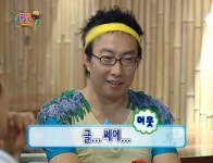 무도짤