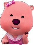루피