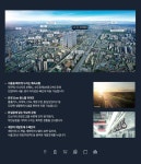 입지환경 | 인천 작전 한라비발디 | 인천, 세부