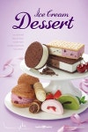 아이스크림 디저트, ice cream dessert, 베스킨라빈스, baskinrobbins | 음식, 아이스크림 디저트, 디저트