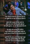 song에 관한 46개의 최상의 Pinterest 이미지 | 노래 가사, 시 및 Ganesha song