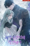We’re in a Contract Marriage, But I’ve Imprinted/계약 결혼... Imprinted/계약 결혼인데 각인했다 | Anime, Đang yêu, Manhwa