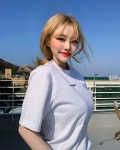 세진에 있는 핀